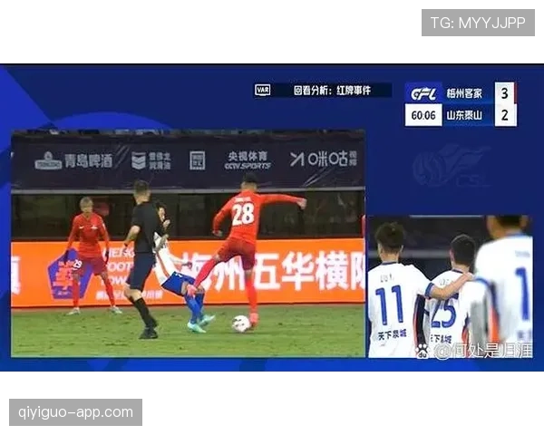 延迟举旗判罚规则拆解：裁判何时才能正式介入比赛？