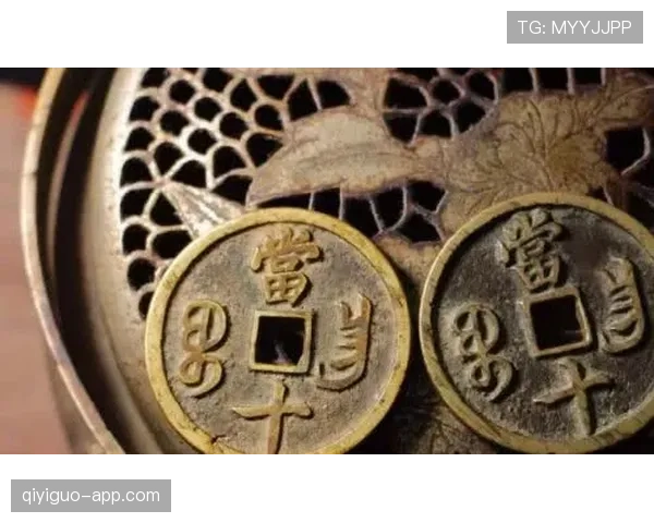 挑边规则：开赛前猜硬币赢方到底能选什么？