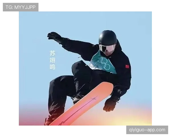 苏翊鸣家里到底怎么养，出门就是私人飞行器？