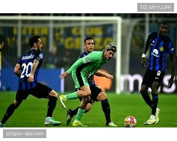 国米中场创造力不足问题显现，对球队关键战能力形成阶段性制约