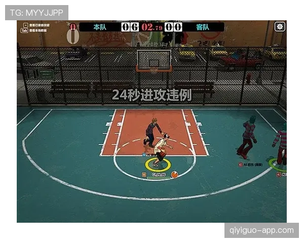 篮球24秒违例具体指什么？看完这篇规则解析你就明白了